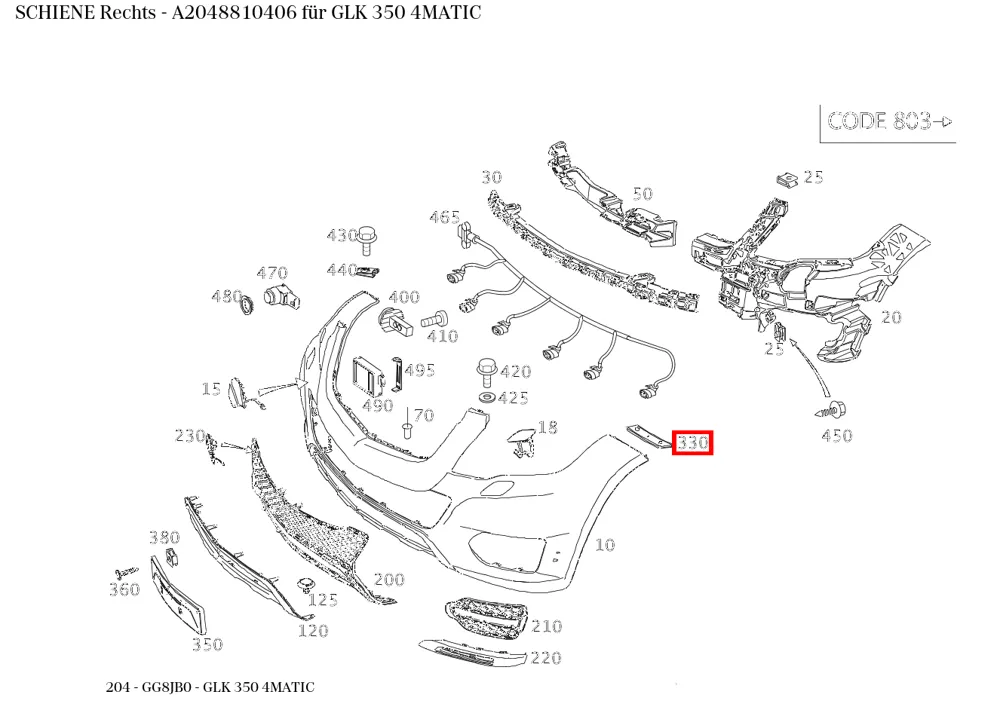 Направляющая правая для C W204, GLC W253 Mercedes-Benz A2048810406
