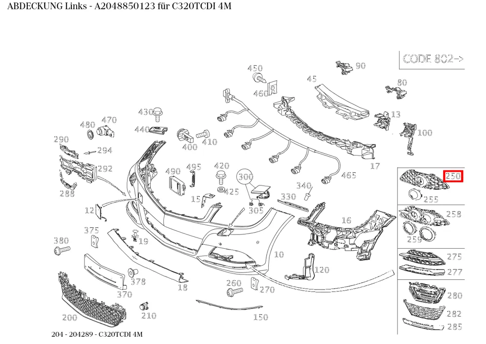 Крышка левая для C W204 Mercedes-Benz A2048850123