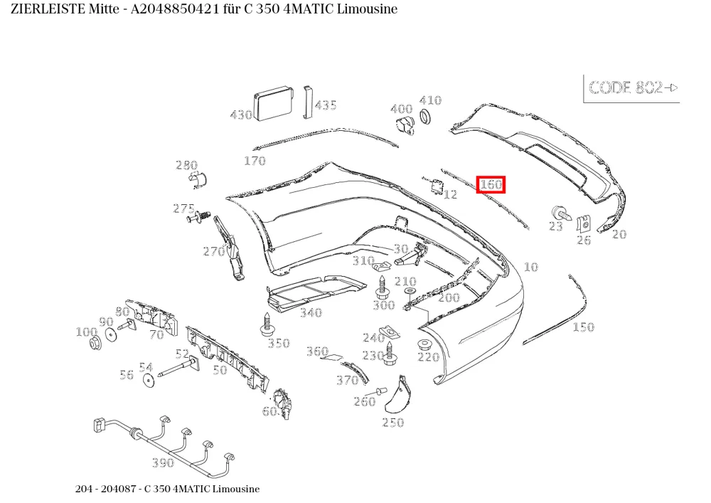 Молдинг средний для C W204 Mercedes-Benz A2048850421