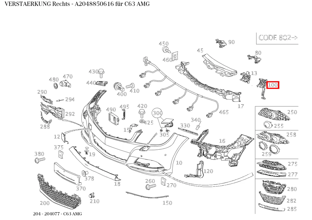 Усилитель правый для C W204 Mercedes-Benz A2048850616