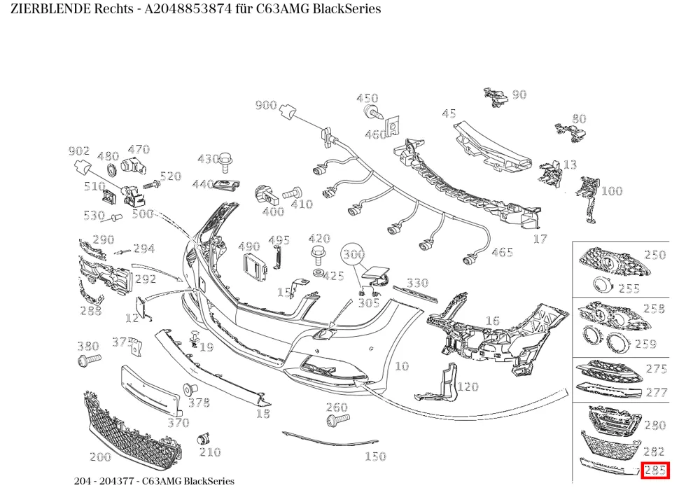 Декоративная накладка правая для C W204 Mercedes-Benz A2048853874