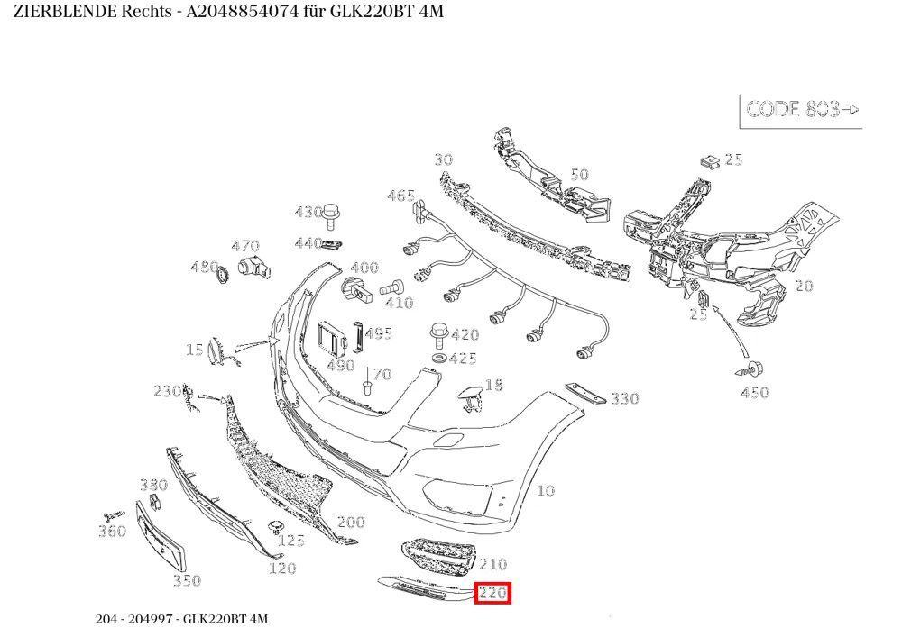 Декоративная накладка правая для C W204 Mercedes-Benz A2048854074