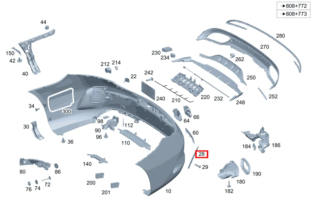Защитная решётка левая для CLK 209 и C 205 Mercedes-Benz A2058856500