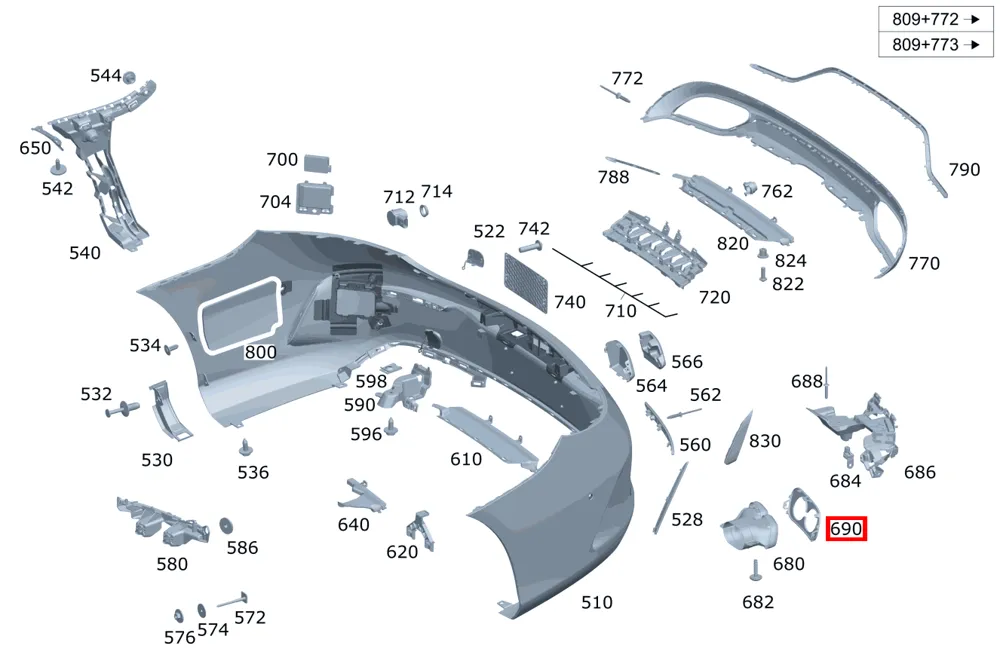 Накладка бампера задняя левая для C-класса 205 Mercedes-Benz A2058857504