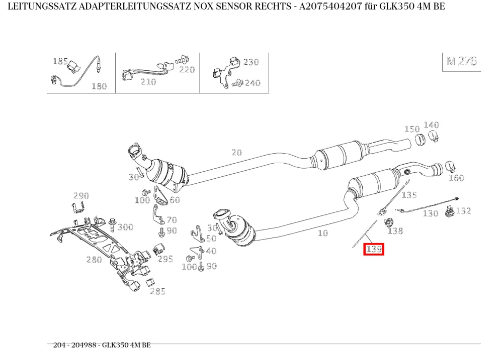 Жгут проводов адаптера датчика NOx правый для C W204, E W207 Mercedes-Benz A2075404207
