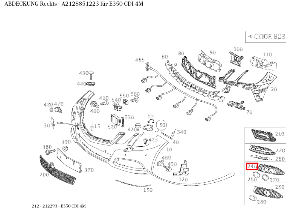 Крышка правая для E W212 Mercedes-Benz A2128851223
