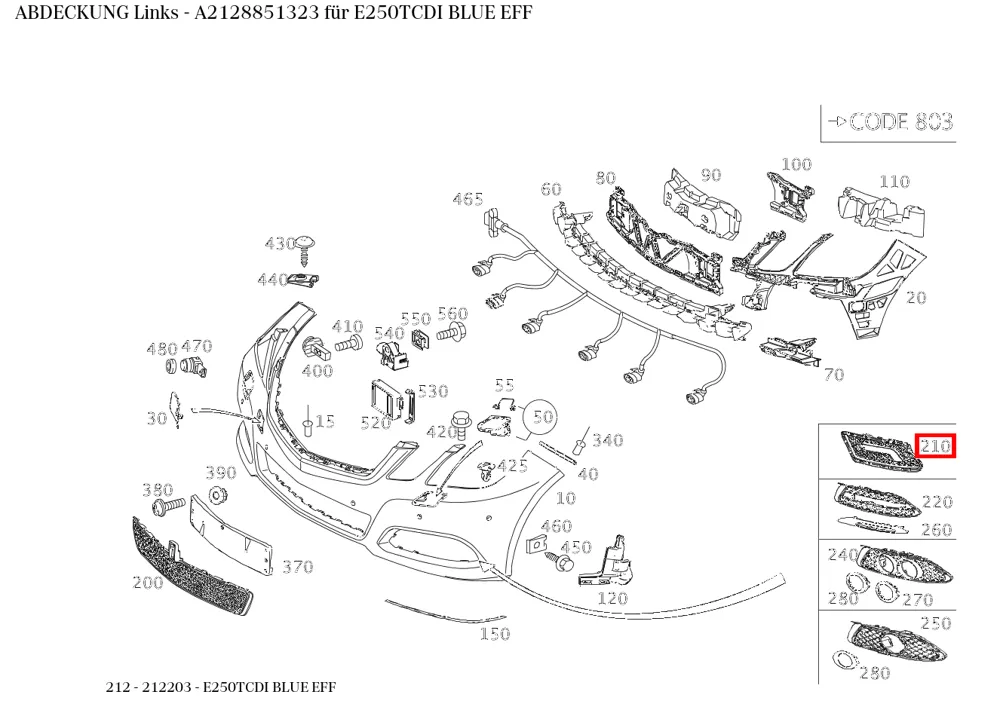 Крышка левая для E W212 Mercedes-Benz A2128851323