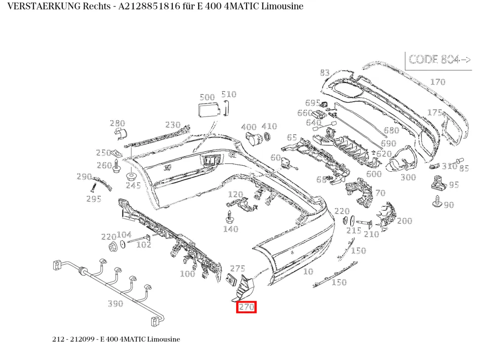 Усилитель правый для E W212 Mercedes-Benz A2128851816