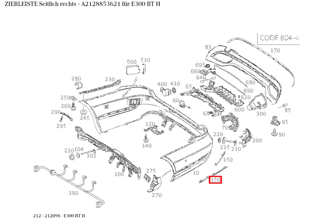 Молдинг боковой правый для E W212 Mercedes-Benz A2128853621