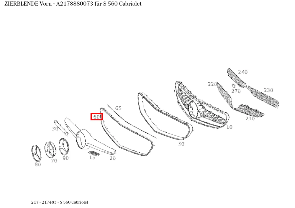 Декоративная накладка передняя для S-класса 217 Mercedes-Benz A2178880073