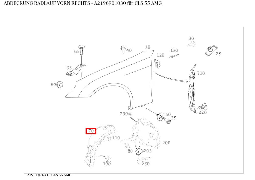Накладка колесной арки передняя правая для CLS W219 Mercedes-Benz A2196901030