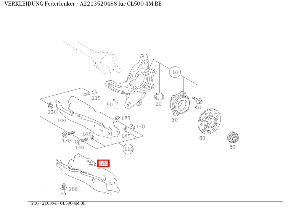 Облицовка пружинного рычага для CL 216 и S 221 Mercedes-Benz A2213520488