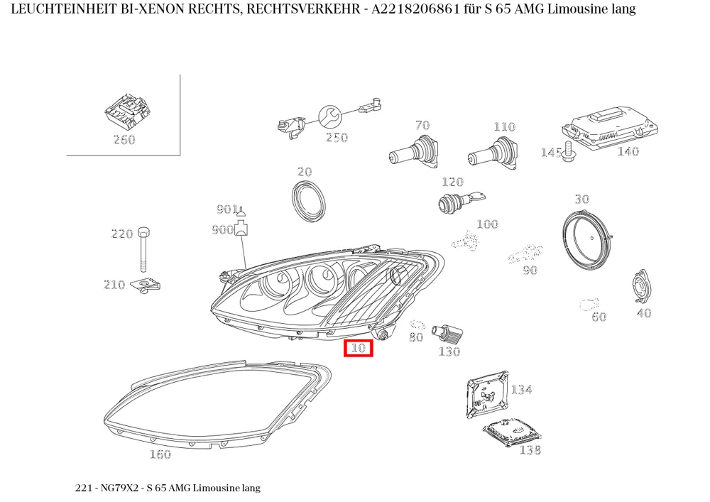 Блок фары Bi-Xenon правый, правостороннее движение, для S W221 Mercedes-Benz A2218206861