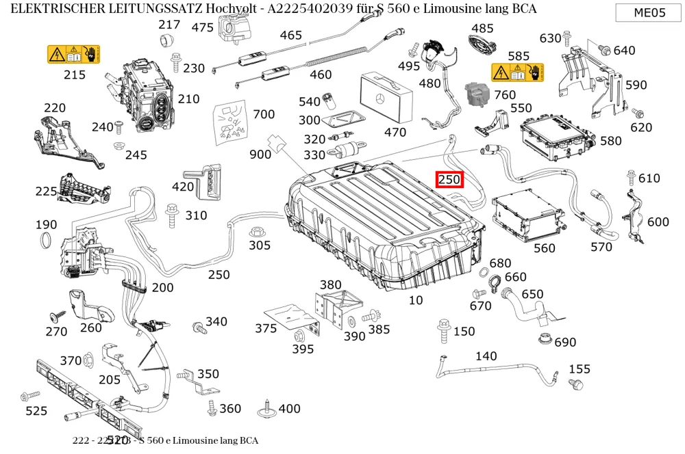 Высоковольтный жгут проводов для S-класса 222 Mercedes-Benz A2225402039