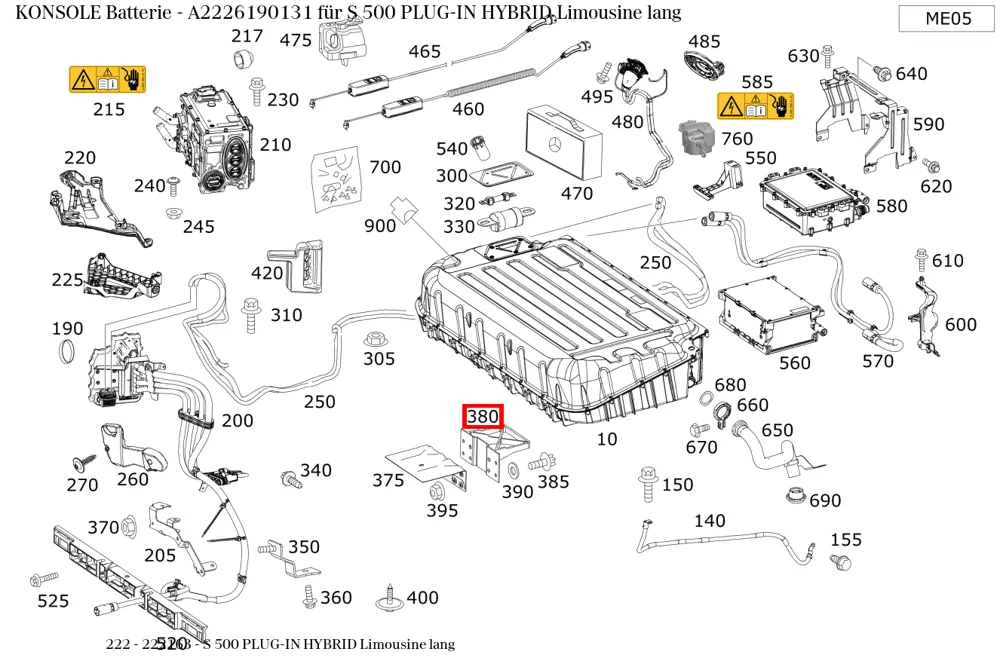 Кронштейн аккумулятора для S W222 Mercedes-Benz A2226190131