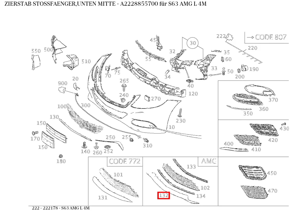 Молдинг бампера нижний средний для S W222 Mercedes-Benz A2228855700