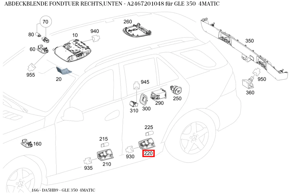 Накладка задней двери внизу правый для M 166 GLE 292 класса Mercedes-Benz A2467201048