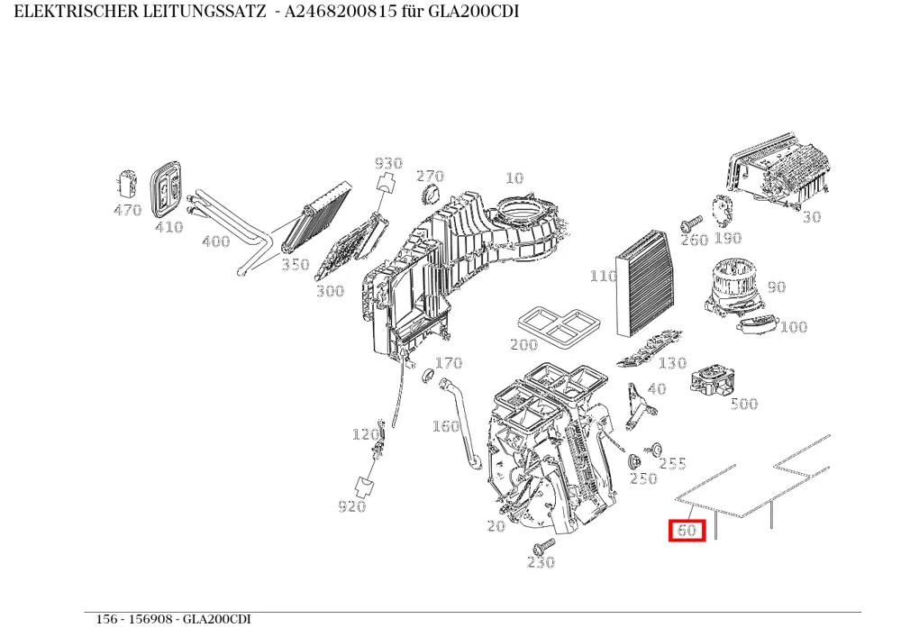 Жгут проводов для CLA X156 Mercedes-Benz A2468200815