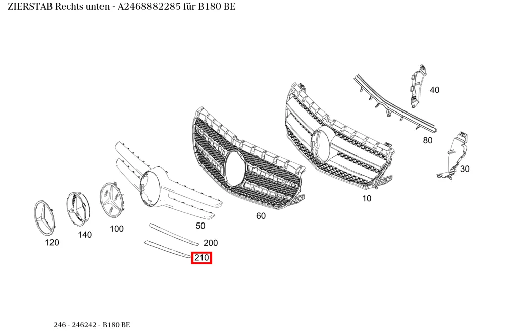 Декоративная планка нижняя правая для B-класса 246 Mercedes-Benz A2468882285