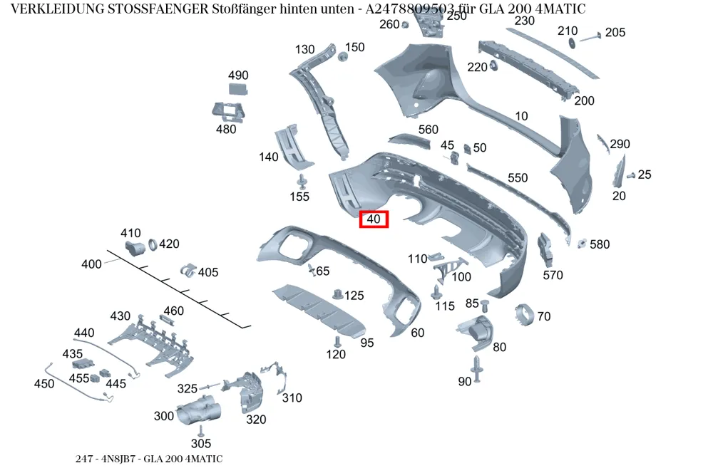 Облицовка бампера задняя нижняя для GLB X247 Mercedes-Benz A2478809503