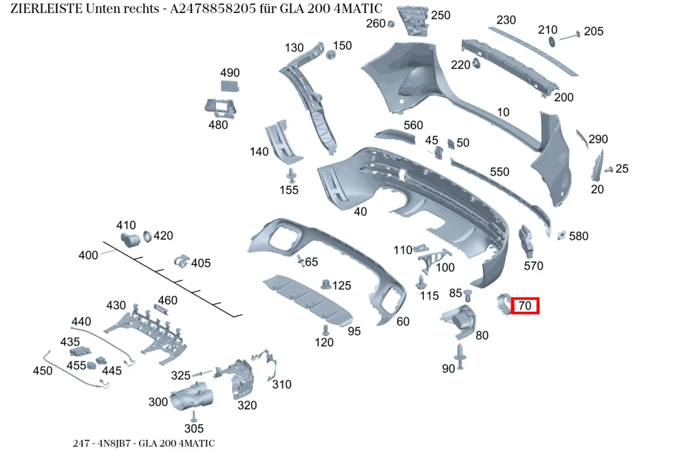 Молдинг Mercedes-Benz A247885820564