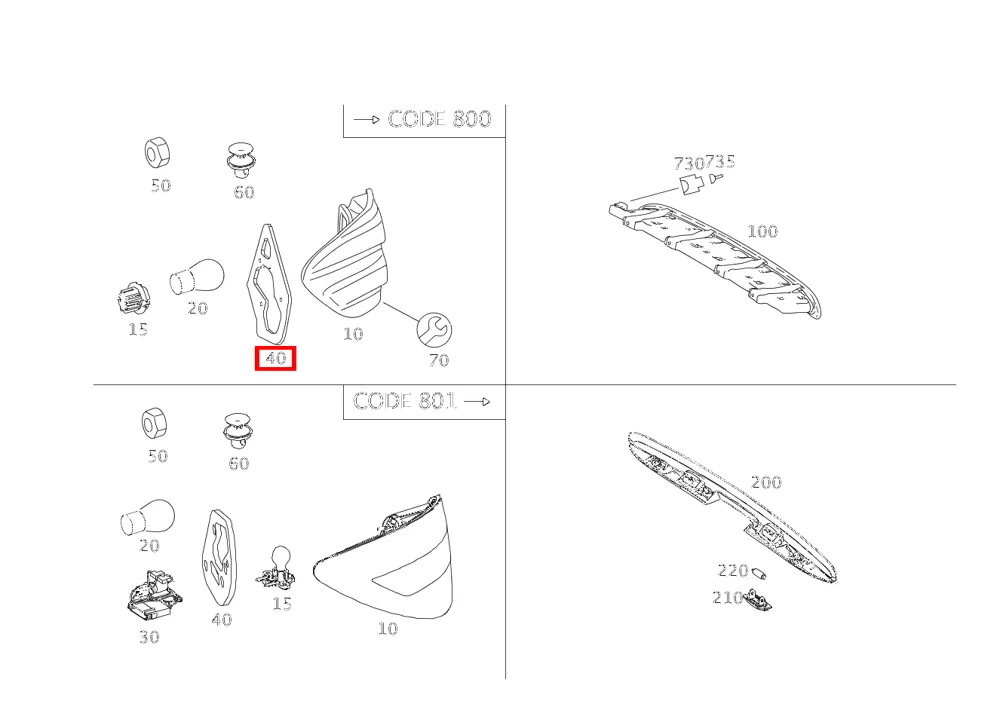 Уплотнитель корпуса фонаря правый для R-класса 251 Mercedes-Benz A2518260391
