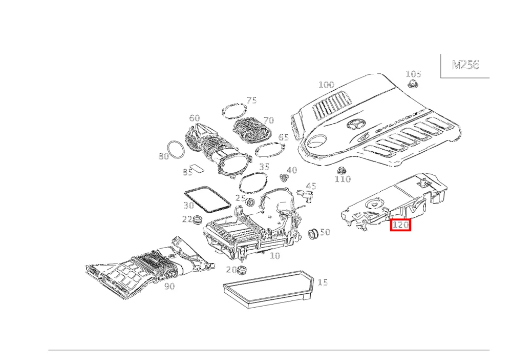 Шумоизоляция под крышкой двигателя для S W222 Mercedes-Benz A2562261300