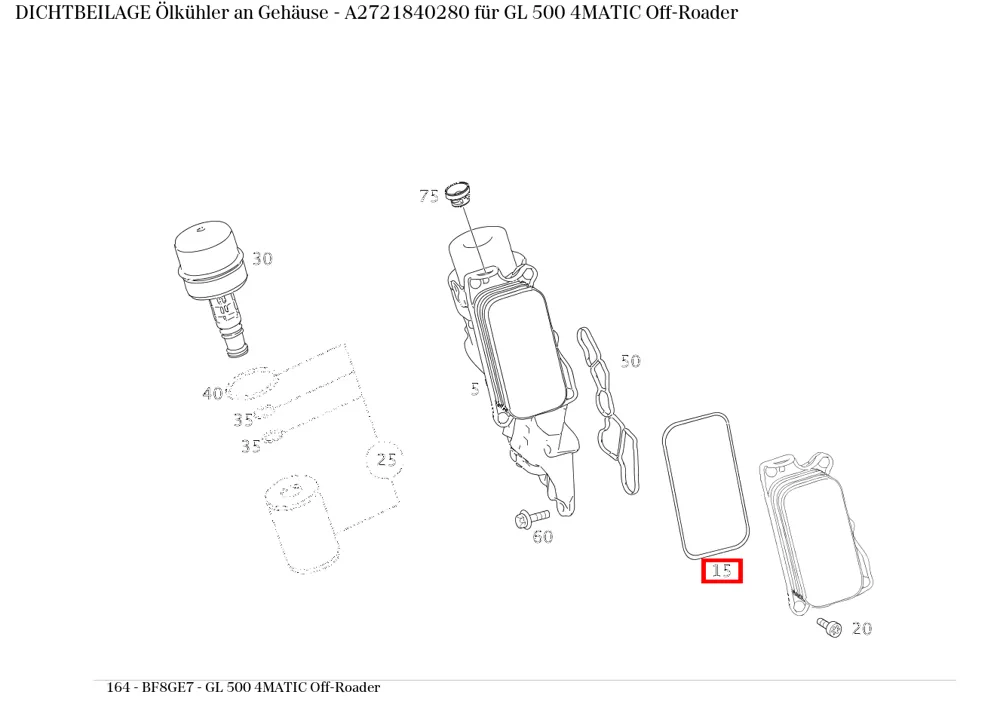Прокладка масляного радиатора Mercedes-Benz A2721840280